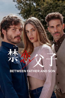 第 1 季