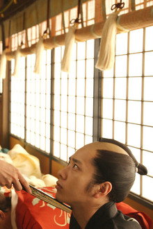 大奥 男女逆転