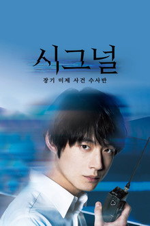 시즌 1