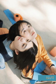 藍反射