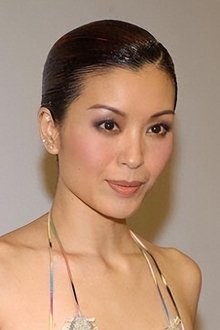 Photo of Christine Ng