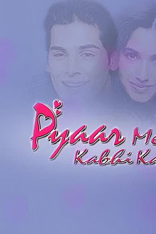 Pyaar Mein Kabhi Kabhi...