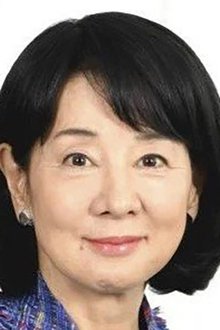 Photo of Sayuri Yoshinaga