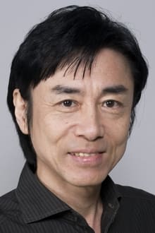 Photo of Hiroshi Yanaka