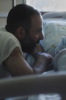 גאולה