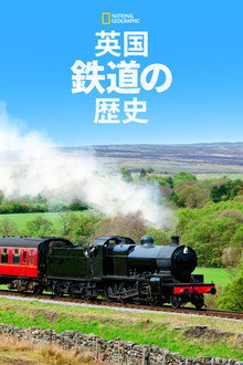 シーズン1