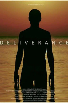Deliverance