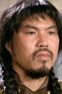 Photo of Shan Mao