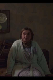 გამოსვლა