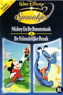 Walt Disney Sprookjes, Deel 6