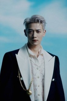 Photo of Choi Min-ho