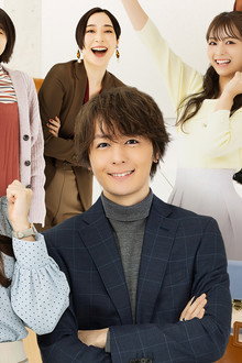 ひともんちゃくなら喜んで！