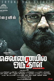 Chennaiyil Oru Naal 2