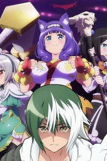 Immoral Guild