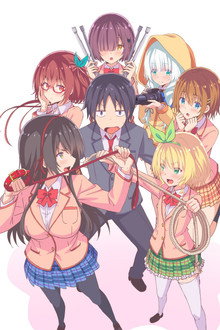 Hensuki: Are You Willing to Fall in Love With a Pervert, As Long As She's a Cutie?
