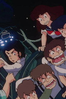 Urusei Yatsura: Beautiful Dreamer