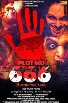 Plot No. 666