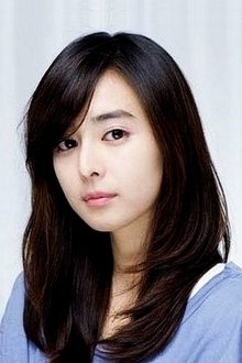 Photo of Lim Eun-kyoung