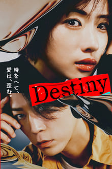 Poster da série Destiny