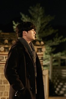 호랑이보다-무서운-겨울손님