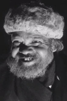 Karim Chehel O'Yek