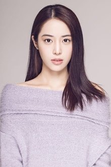 Photo of Wang Lidan