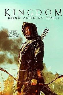 Imagem poster