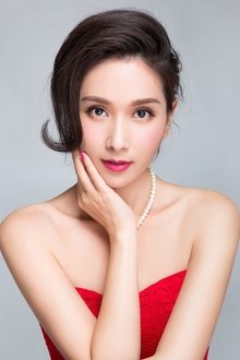 Photo of Kristy Yang