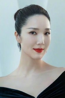 Photo of Leanne Lee