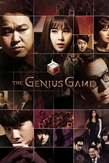 Poster da série The Genius