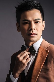 Photo of Soda Voyu