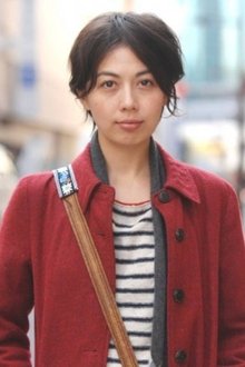 Photo of Ayako Fujitani
