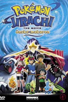 Pokémon Jirachi: Önskemakaren
