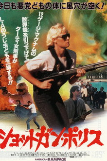 American Rampage