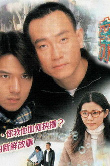 新鮮人