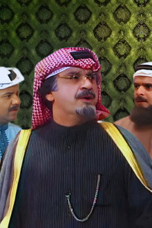 مسرحية فرحة الأمة