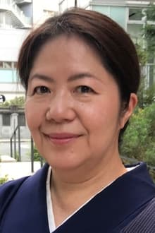Foto de perfil de Sakiko Tanaka