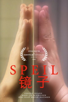Speil