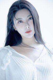 Photo of Vanessa Wang