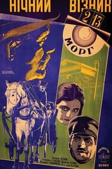 Poster do filme The Night Coachman