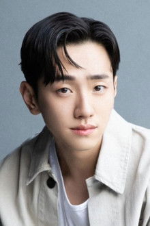 Photo of Nam Yoon Soo