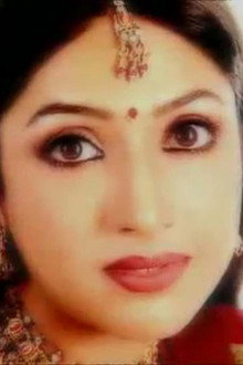 Kaahin Kissii Roz