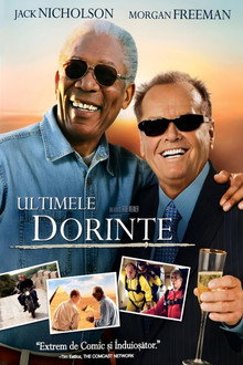 Ultimele dorințe