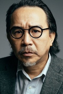 Photo of En Ko