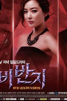 루비-반지