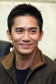 Photo of Tony Leung Chiu-Wai