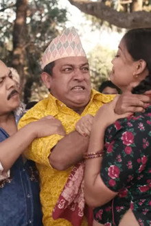 बाटोमुनिको फूल २