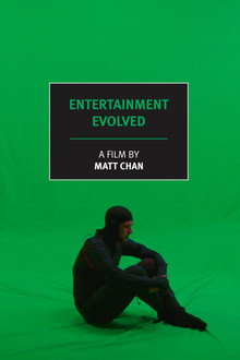 Entertainment Evolved