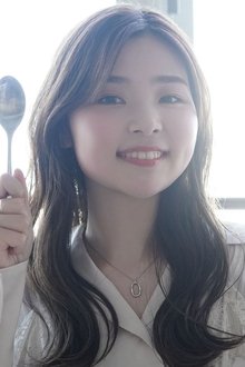 Photo of Emiri Suyama