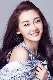 Photo of Miao Miao